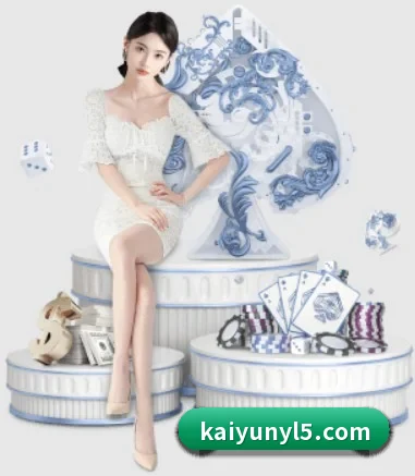 开云娱乐 APP - kaiyun